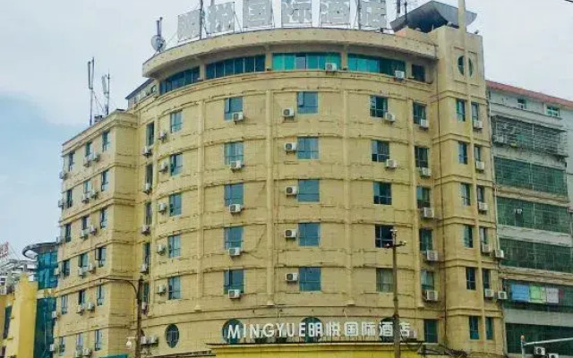 Mingyue International Hotel