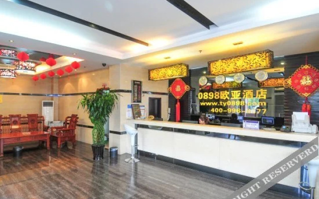Ouya Hotel