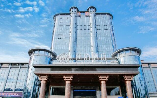 TILL BRIGHT Hotel (Lanshan Lanhai)