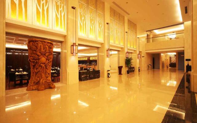Haiyang Shenglong Jianguo Hotel