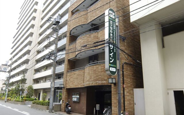 Capsule Hotel The Inn