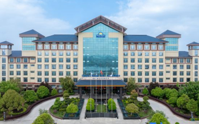 Days Hotel by Wyndham Suixian Shennong — 4-star hotel in Suizhou