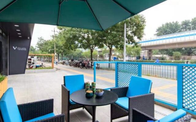 VIFAN Hotel (Beijing Wudaokou Tsinghua University No.2)