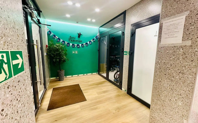 Apartment Na Klary Tsetkin 35