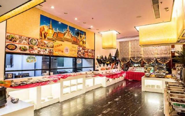 Baofeng Hot Springs Hotel