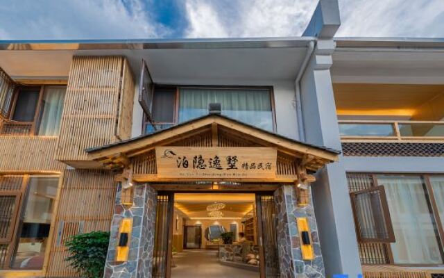 shennongjia boseclusion Boutique Homestay