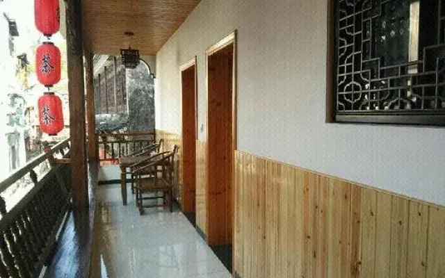 Wuyuan Dexinju Inn