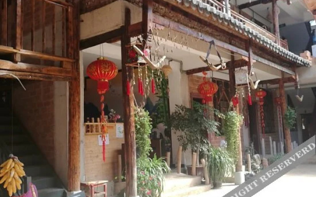 Yuren Xiaozhu Inn