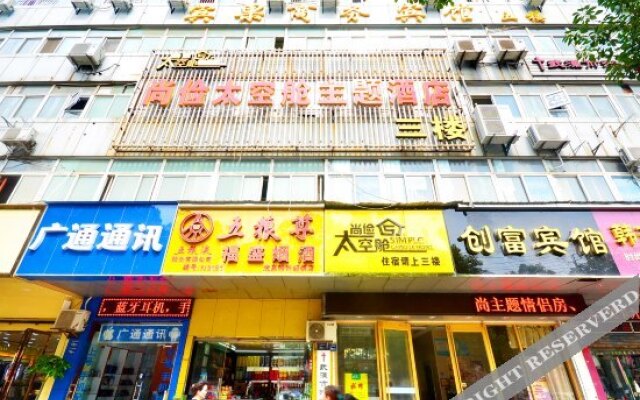 Binguo Business Hostel