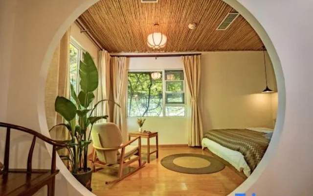 Fanxuan Homestay (Qingdao Lushan Scenic Area)