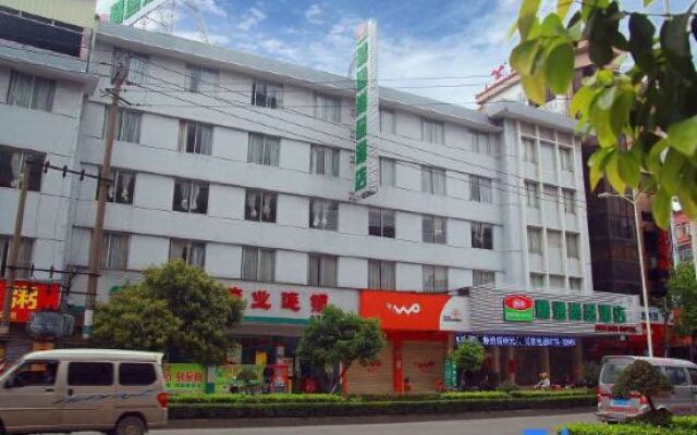 Wuzhou Business Hotel Beiliu