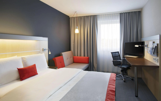 Holiday Inn Express Frankfurt Messe by IHG