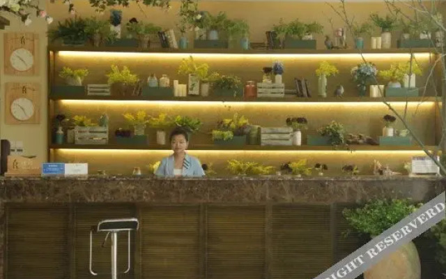 Ruisheng Aroma Hotel