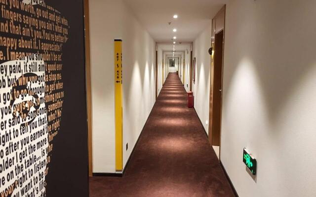 IU Hotels Duyun Pingtang Yingbin Avenue