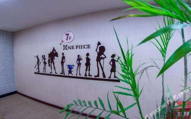 Harman Business Hotel (Shiyan Railway Station)