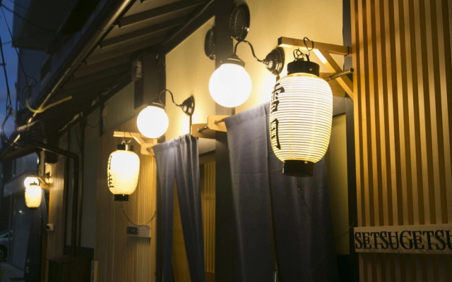 Satoi Kosetsu Shichijo-Mibu