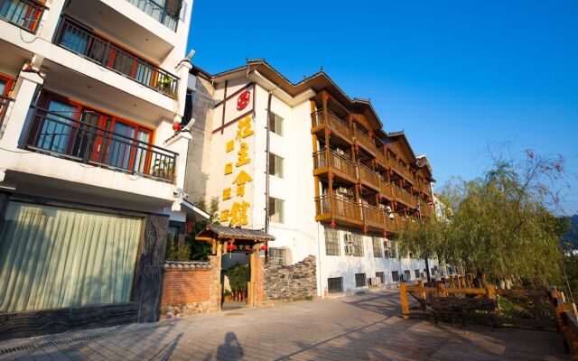 Zhuangzhu Boutique Hotel