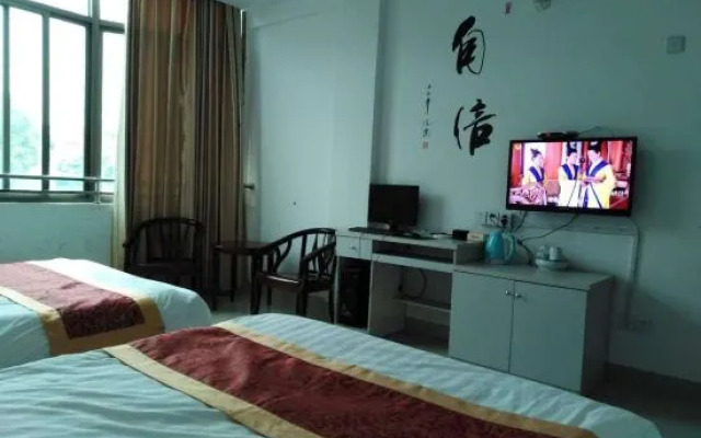 Changtai Shuxin Hotel