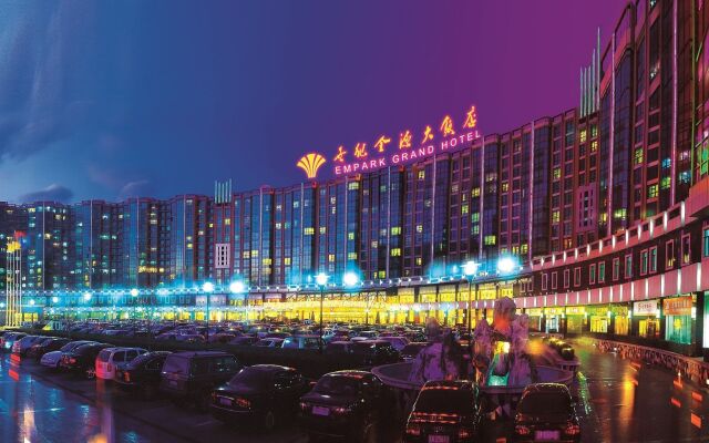 Empark Grand Hotel Zhongguancun