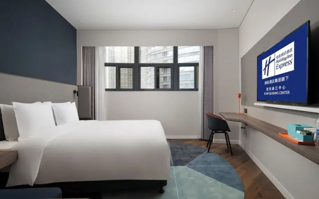 Holiday Inn Express Xian Qujiang Center
