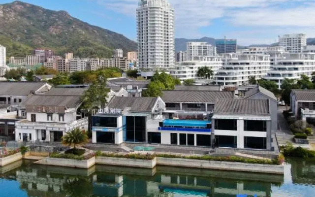 Shanhai Bieyuan · | XUNLIAO · SEA · VIEW Coastal Villa (Huidong Xunliao Bay Tianhou Temple) – Outside – Huizhou