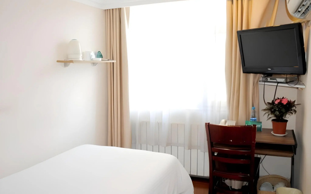 GreenTree Inn Urumqi South Xinhua Road Hotel – Guest Rooms – Urumqi