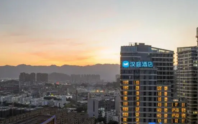 Hanting Inn (Fuzhou Minhou University Town Qishan Avenue)