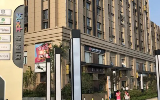 YiLan Xuan Apartment Hotel