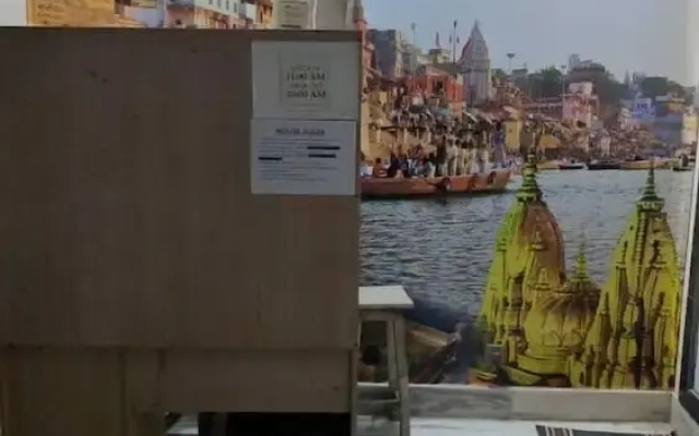 Holy Ganges Dorms
