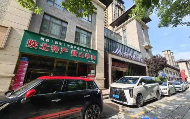 Titan Jincheng Art Hotel – Exterior – Xi'an