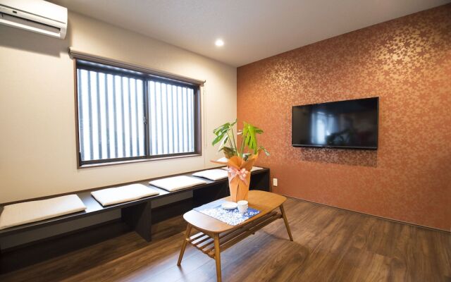 Kyoto Nakamuraya Enmachi Bettei