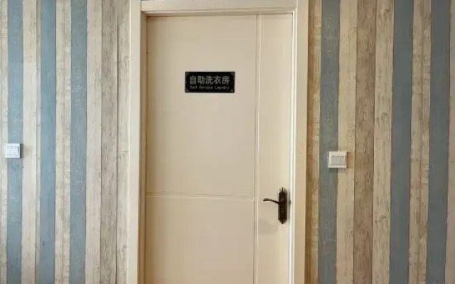 Huaining Aixin Boutique Hotel