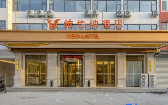 Vienna Hotel (Weishi County Government)