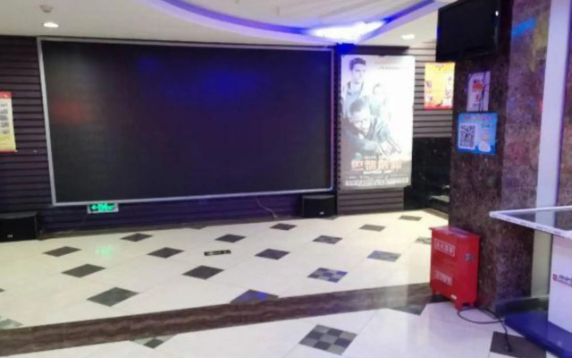 Minghao Holiday Hotel (Pingdingshan Kaiyuan Road Pedestrian Street)