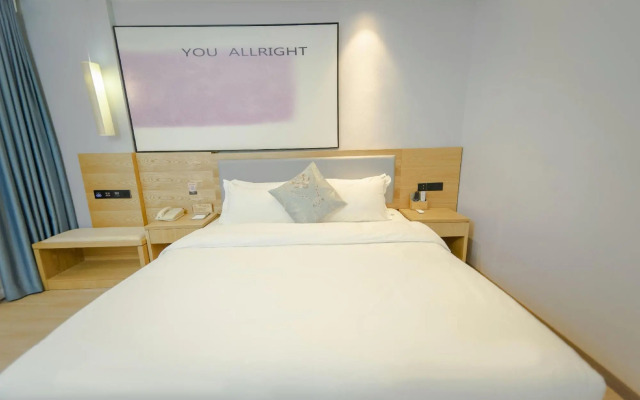 Guiyang Pinxin boutique hotel