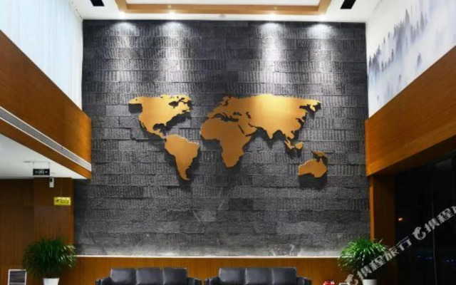 Qianhao Business Hotel