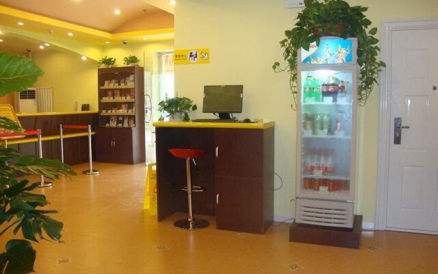 Home Inn-sanhe Yanling Road Branch