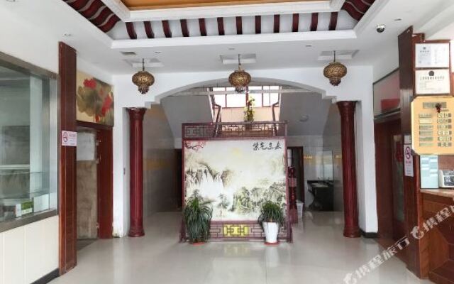 Jingxian Zhixing Hotel