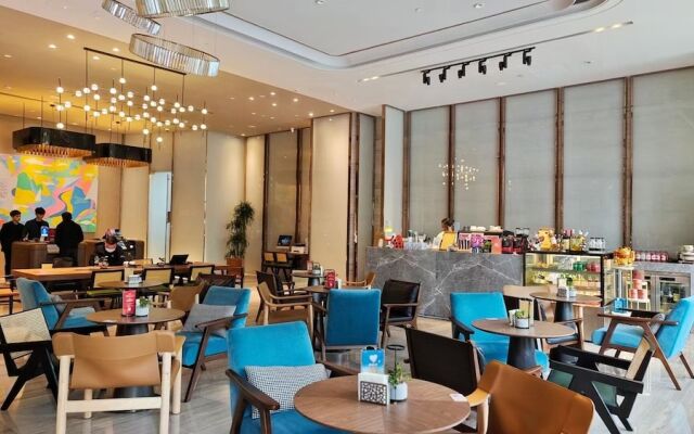 UrCove Hefei Eco-Tech Development Area