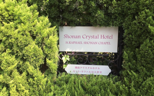 Shonan Kamakura Crystal Hotel
