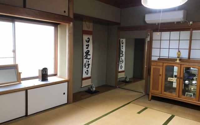 Oyado Endo — 2-star hotel in Sanuki