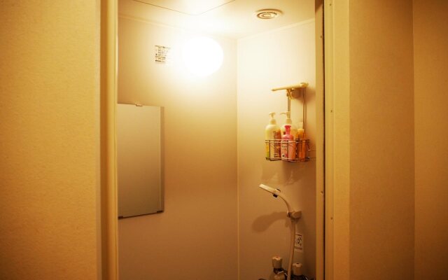 Guest House Kominka Nagomi