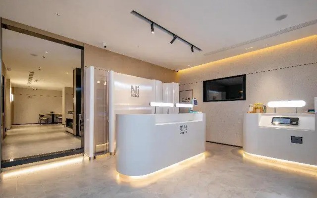 Ni Hao Hotel (Wuhan Hankou Riverside)