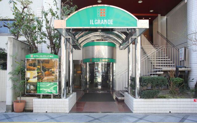 Hotel IL GRANDE Umeda