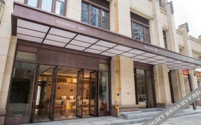 Ban Shan Zi Yu Hotel