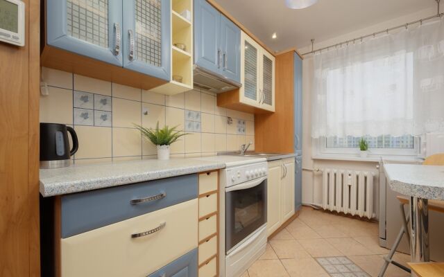 Apartment With Balcony for 2 by Renters