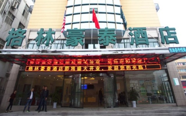 GreenTree Inn AnHui Maanshan Dangtu High Speed Railway East Station RT-Market Business Hotel