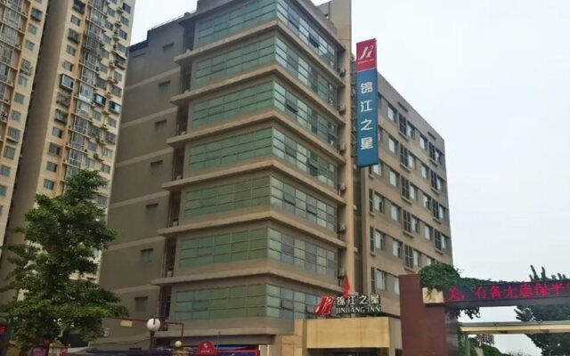 Jinjiang Inn Beijing Jiuxianqiao Electronic Shopping Mall