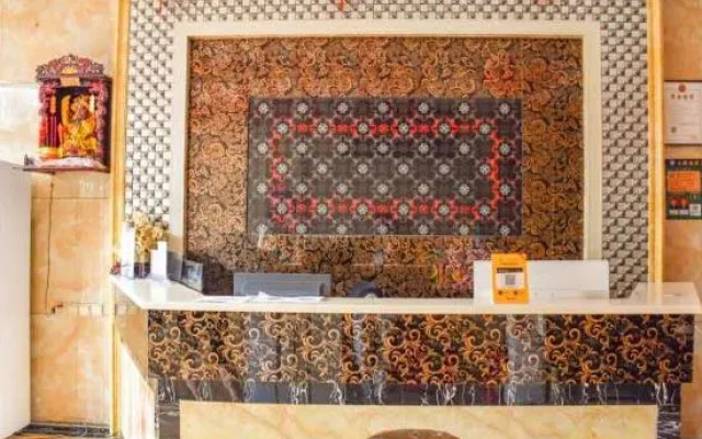 Xingyi Fuxuan Fashion Hotel