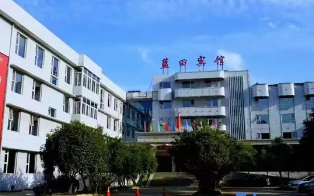 Lantian Hostel
